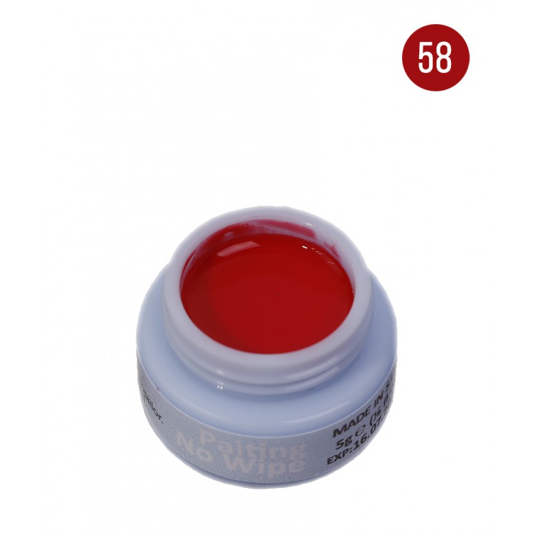 Painting NW-58
