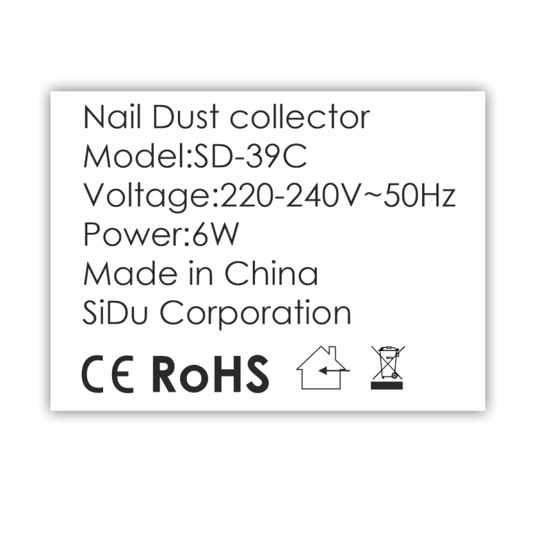 Aspirator incorporabil SD-39C 10W